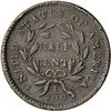 Image 1 : [L#1068] 1794 HALF CENT C4A VG10