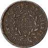 Image 1 : [L#1075] 1794 HALF CENT C8 G6