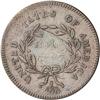 Image 1 : [L#1090] 1795 Half Cent C5A F12