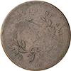 Image 1 : [L#1092] 1795 Half Cent C5B VG7