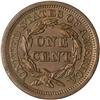 Image 1 : [L#1508] 1857 Large Cent N2 NGC MS64BN