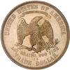 Image 1 : [L#3038] 1875-CC T$1 PCGS MS64