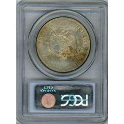 [L#3045] 1877 T$1 PCGS AU58