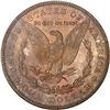 Image 1 : [L#3083] 1878-S $1 PCGS MS66
