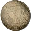 Image 1 : [L#3105] 1879-S (5 pcs) $1 MS65 to 67 nice toning
