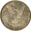 Image 1 : [L#3116] 1880-CC $1 MS63