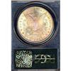 Image 1 : [L#3141] 1881-S $1 PCGS MS65