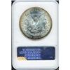Image 1 : [L#3160] 1882-S $1 NGC MS65