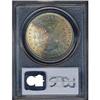 Image 1 : [L#3207] 1885-O $1 PCGS MS62