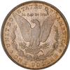 Image 1 : [L#3284] 1893-O $1 PCGS MS64