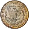 Image 1 : [L#3362] 1921-D $1 PCGS MS65