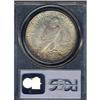 Image 1 : [L#3383] 1922-D $1 PCGS MS64