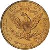 Image 1 : [L#3406] 1900 $5 PCGS MS67