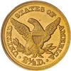 Image 1 : [L#3439] 1854-D $2.50 PCGS MS60