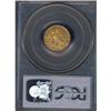 Image 1 : [L#3457] 1926 $2.50 PCGS MS63