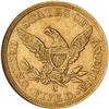 Image 1 : [L#3498] 1856-C $5 NGC MS60