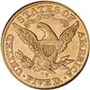 Image 1 : [L#3501] 1875-CC $5 NGC AU58
