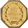 Image 1 : [L#3767] Cal Gold 1868 $1 BG1105 PCGS MS61