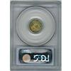 Image 1 : [L#4005] 1835 Lg Date Sm 5c Half Dime PCGS MS62