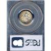Image 1 : [L#4102] 1958-D 10c PCGS MS67FB