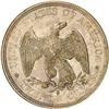 Image 1 : [L#4107] 1875-S 20c PCGS MS65