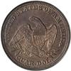 Image 1 : [L#4129] 1855 Arrows 25c PCGS MS64