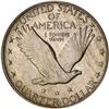Image 1 : [L#4160] PCGS graded Mint State 66.