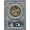 Image 1 : [L#4235] 1838 Reeded Edge. 50c PCGS AU58