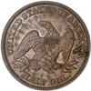 Image 1 : [L#4240] 1853 Arrows and Rays 50c PCGS MS64