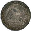 Image 1 : [L#4241] 1853 A&R 50c MS61