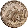 Image 1 : [L#4245] 1857-S 50c NGC AU58