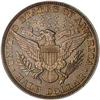 Image 1 : [L#4263] 1892 50c PCGS MS64