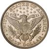 Image 1 : [L#4266] 1894-S 50c PCGS MS64