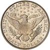 Image 1 : [L#4271] 1907 50c PCGS MS64