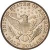Image 1 : [L#4272] 1908 50c PCGS MS66