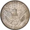 Image 1 : [L#4278] 1912-D 50c PCGS MS64