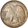 Image 1 : [L#4297] 1918-D 50c PCGS MS64