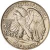 Image 1 : [L#4319] 1935-D 50c PCGS MS65