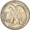 Image 1 : [L#4346] 1941-S 50c PCGS MS65