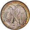 Image 1 : [L#4363] 1945 50c PCGS MS67