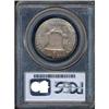 Image 1 : [L#4384] 1958-D 50c PcGS MS66FBL