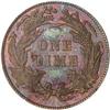 Image 1 : [L#4514] Pattern 1877 10c J1498 PCGS PF64RB