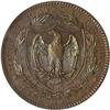 Image 1 : [L#4516] Pattern 1877 50c J1521 PCGS PF63RB