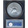 Image 1 : [L#4590] 2002-W West Point $1 PCGS MS70