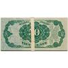 Image 1 : [L#4620] F-1381 50c Notes Bundle of 20 Gem CU