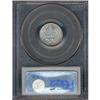 Image 1 : [L#4626] Hawaii 1883 10c PCGS AU55