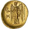 Image 1 : [L#5015] Near Mint State Gold of Alex III