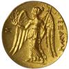 Image 1 : [L#5016] MS 62 Gold Stater of Alexander the Great