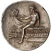 Image 1 : [L#5020] Tetradrachm of Antigonos Doson