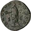 [L#5081] Rare Sestertius of Didius Julianus